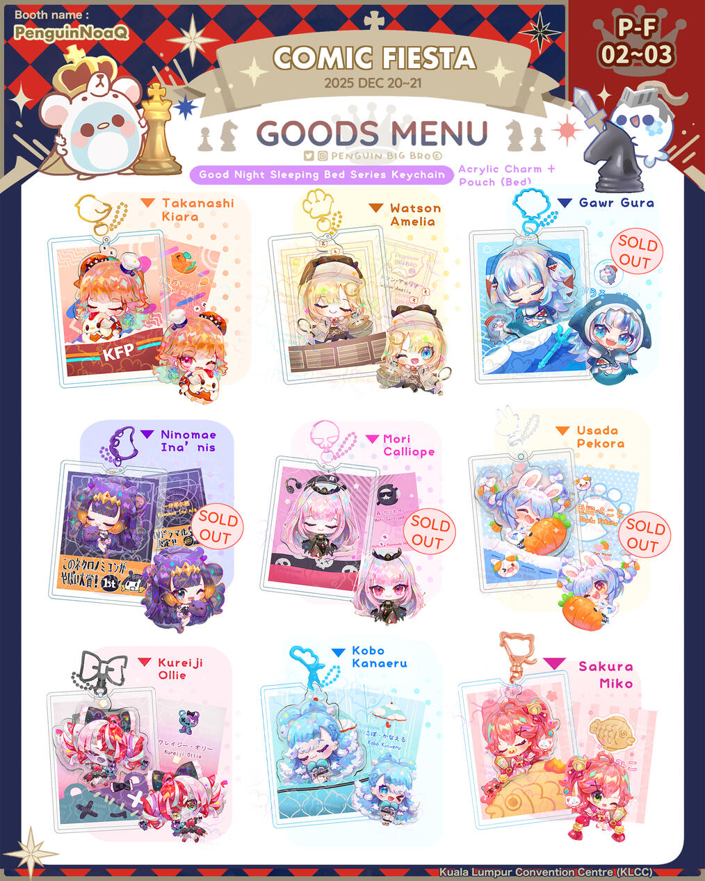 Goods Menu 34