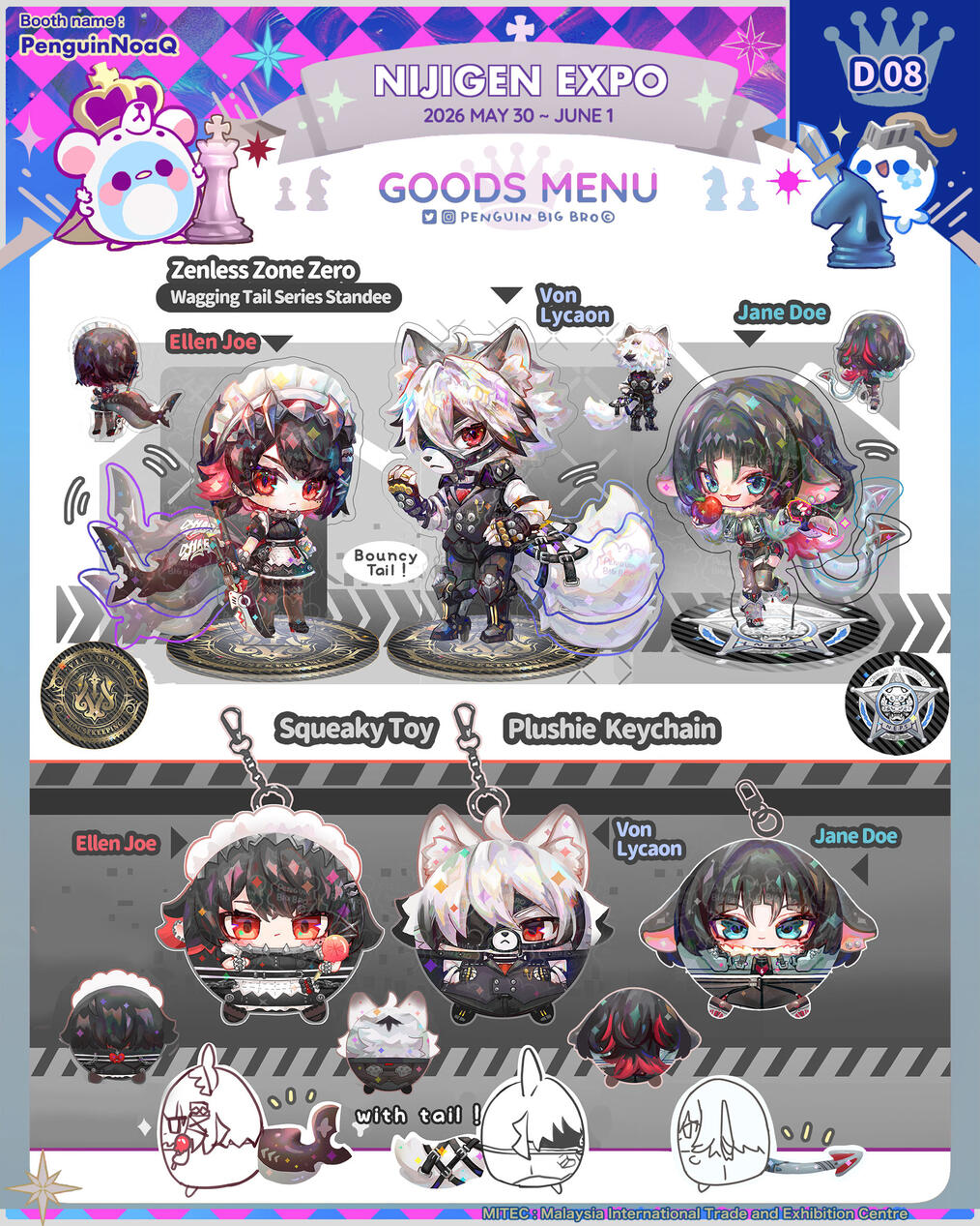 Goods Menu 22