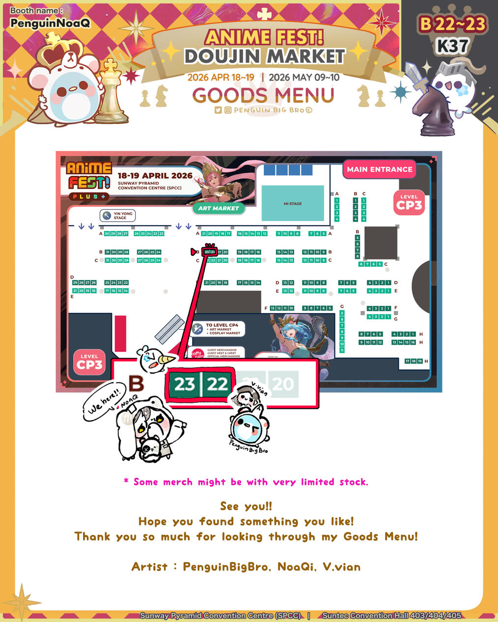 Anime Fest Booth Map