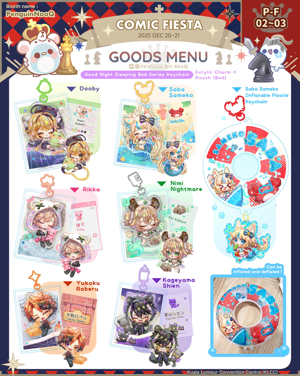 Goods Menu 29