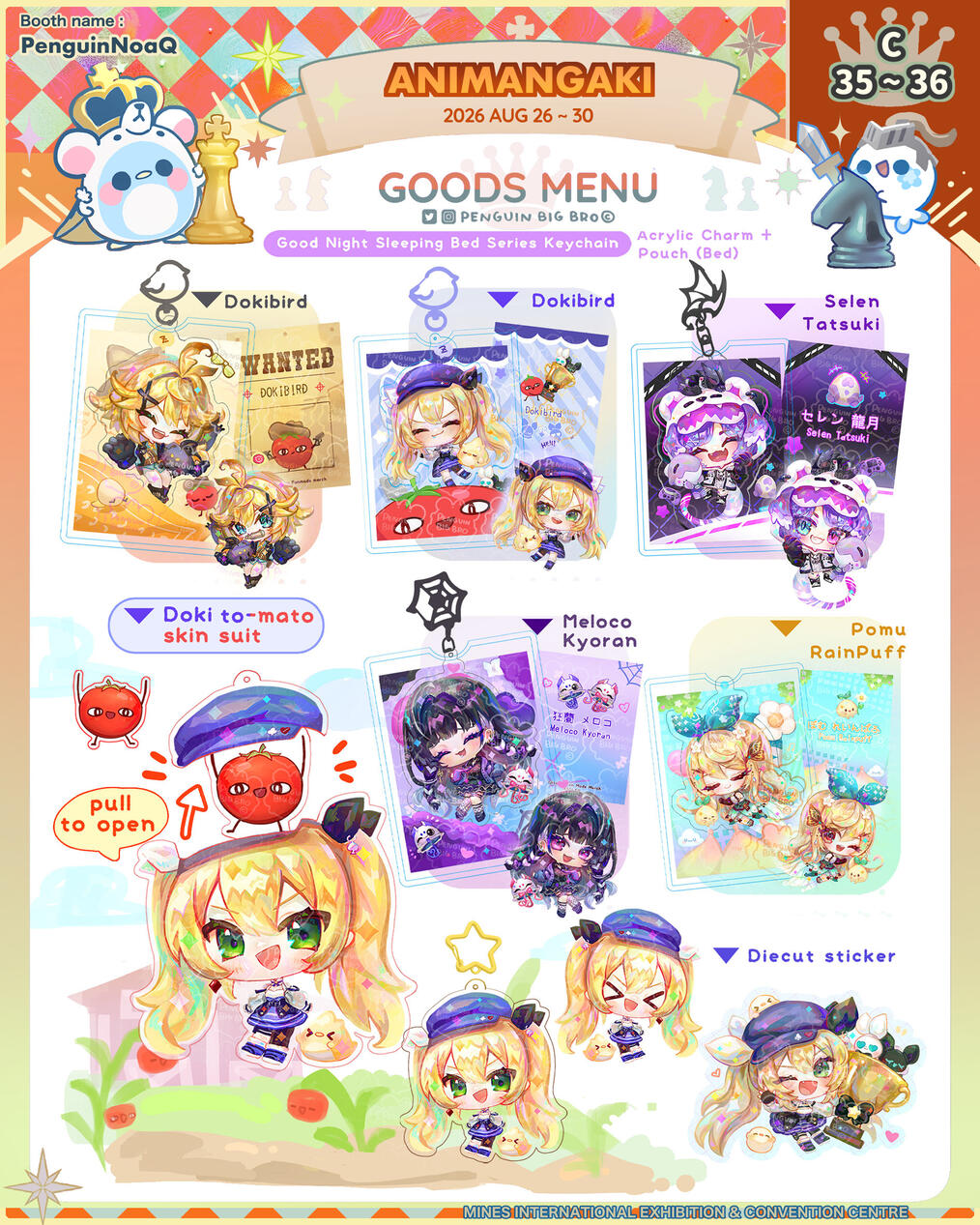 Goods Menu 37