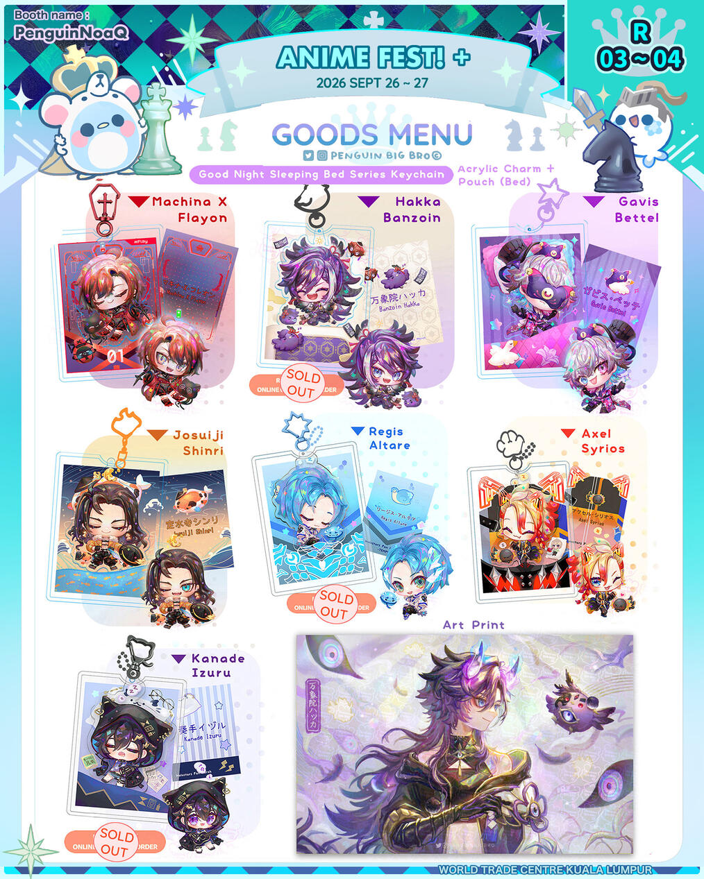 Goods Menu 37