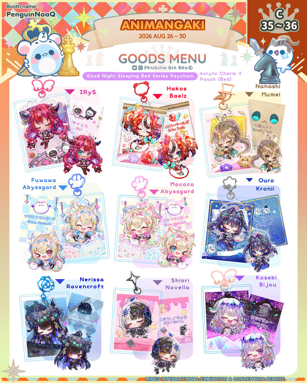 Goods Menu 31