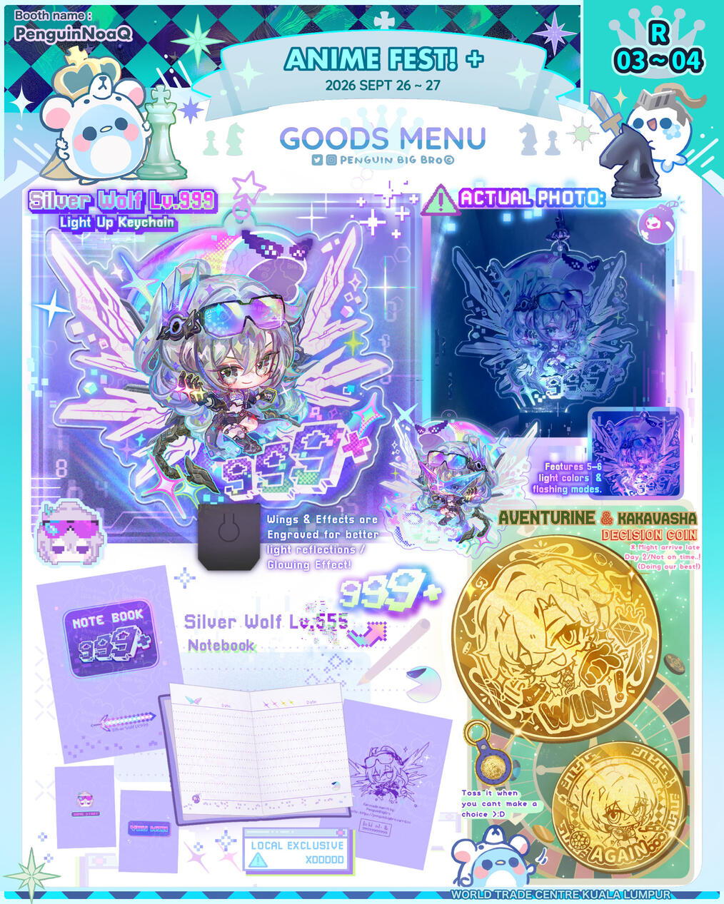 Goods Menu 4