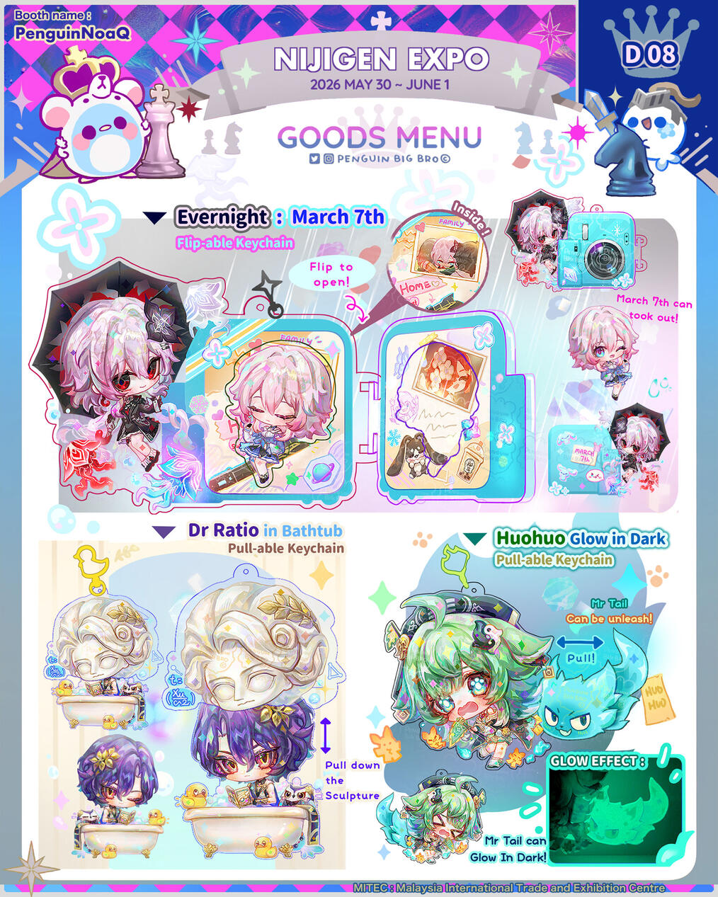 Goods Menu 6