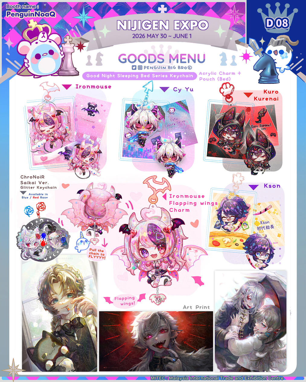 Goods Menu 34