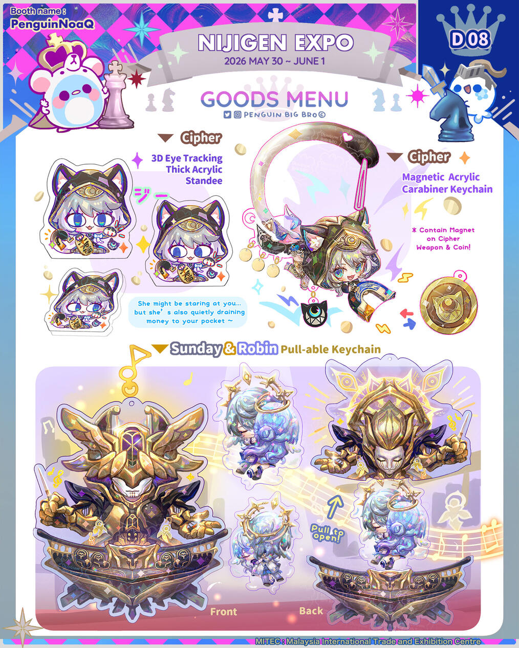 Goods Menu 12