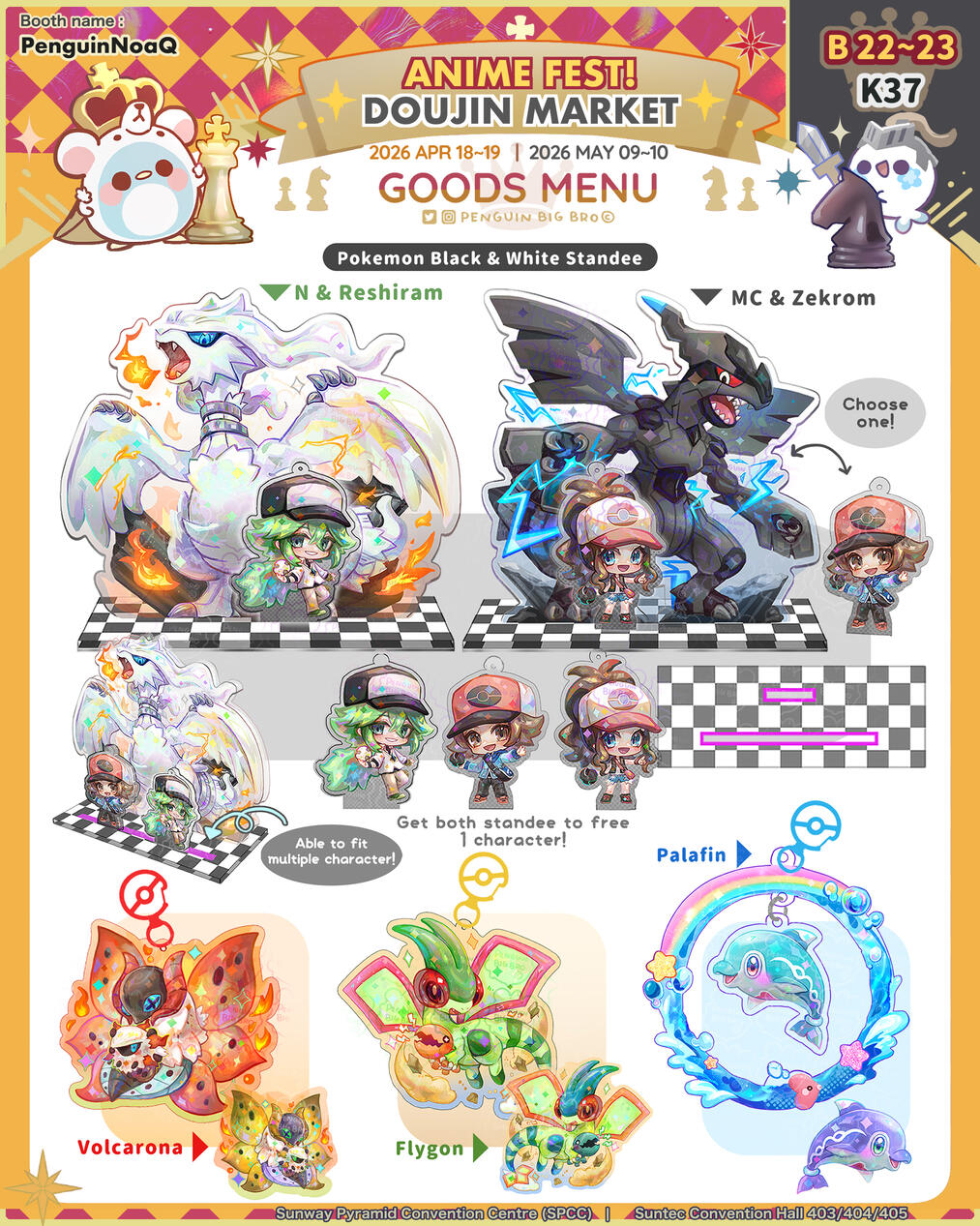 Goods Menu 37