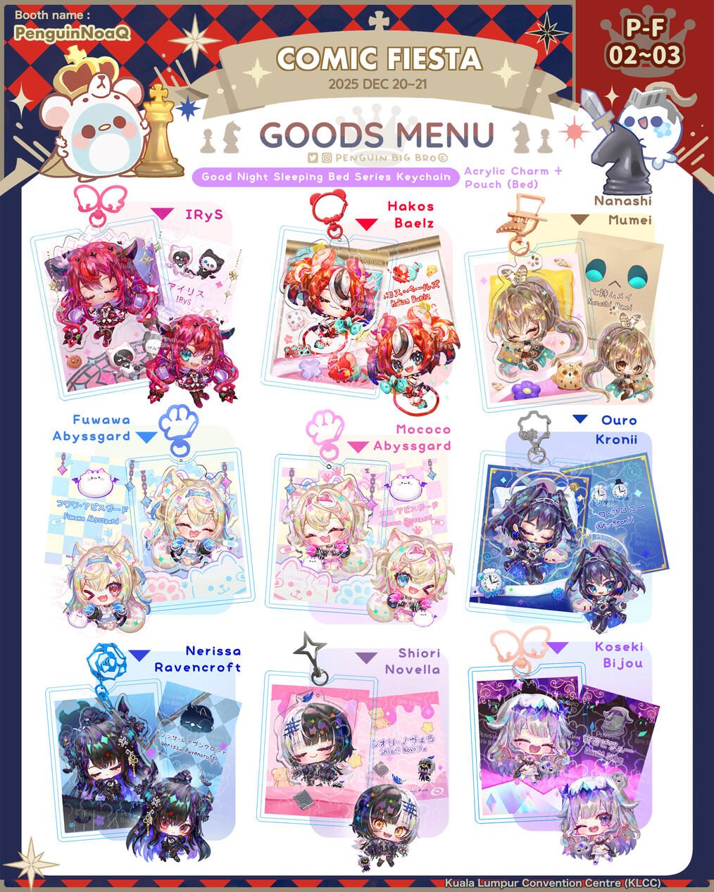 Goods Menu 33