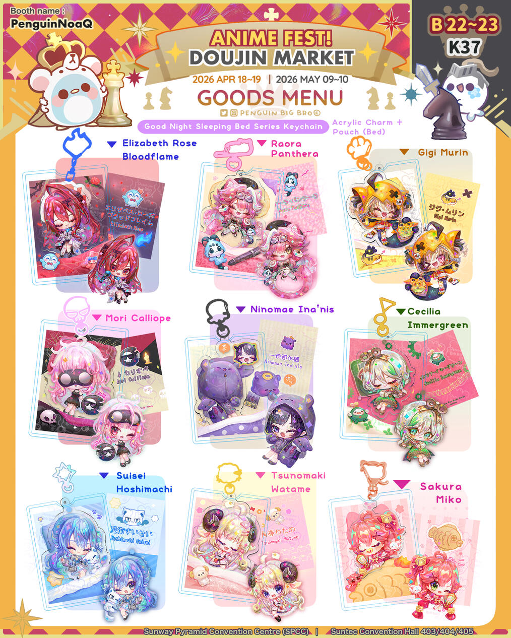 Goods Menu 29