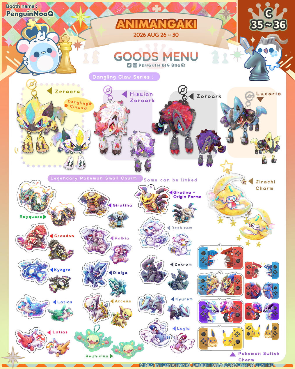 Goods Menu 41