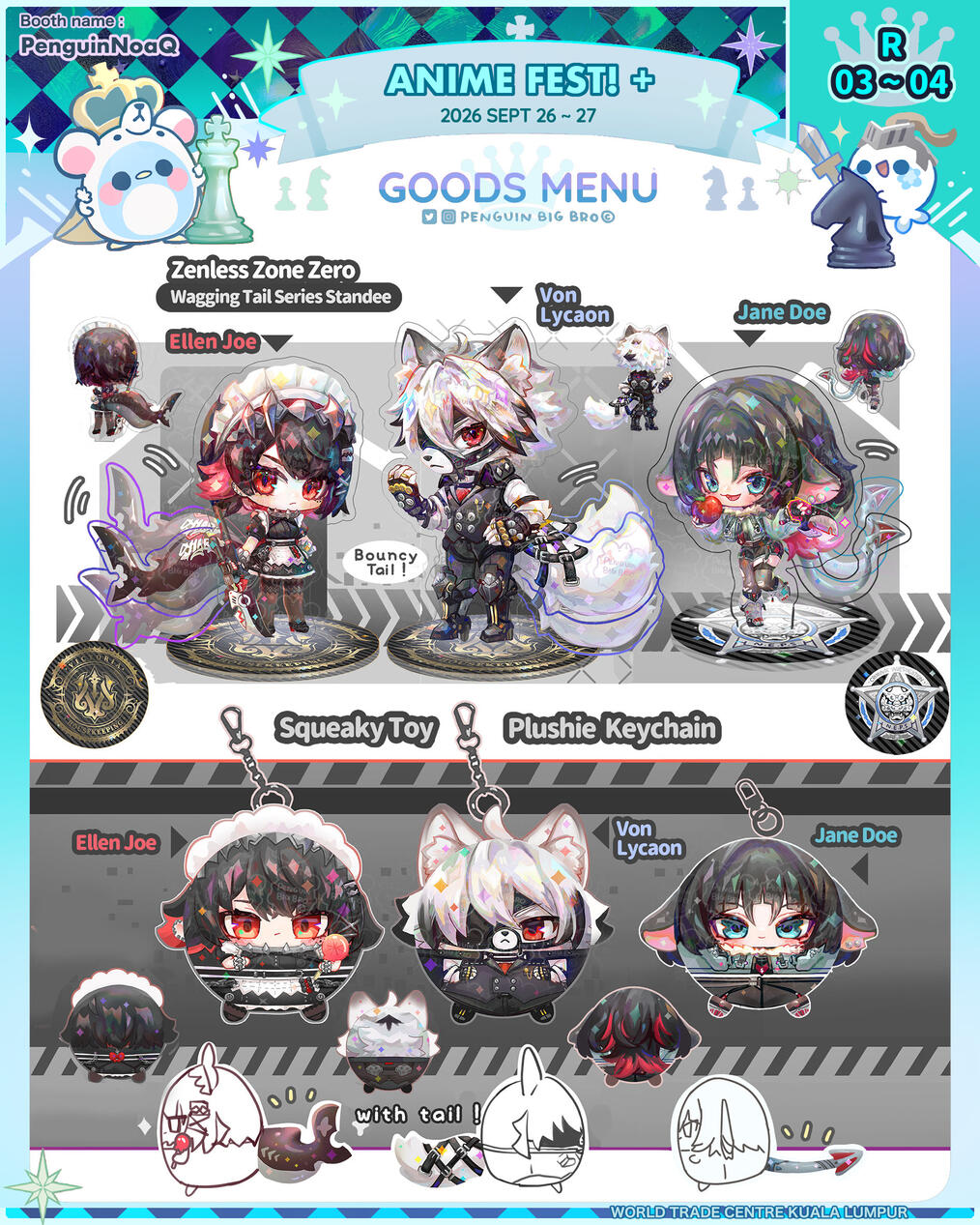 Goods Menu 25