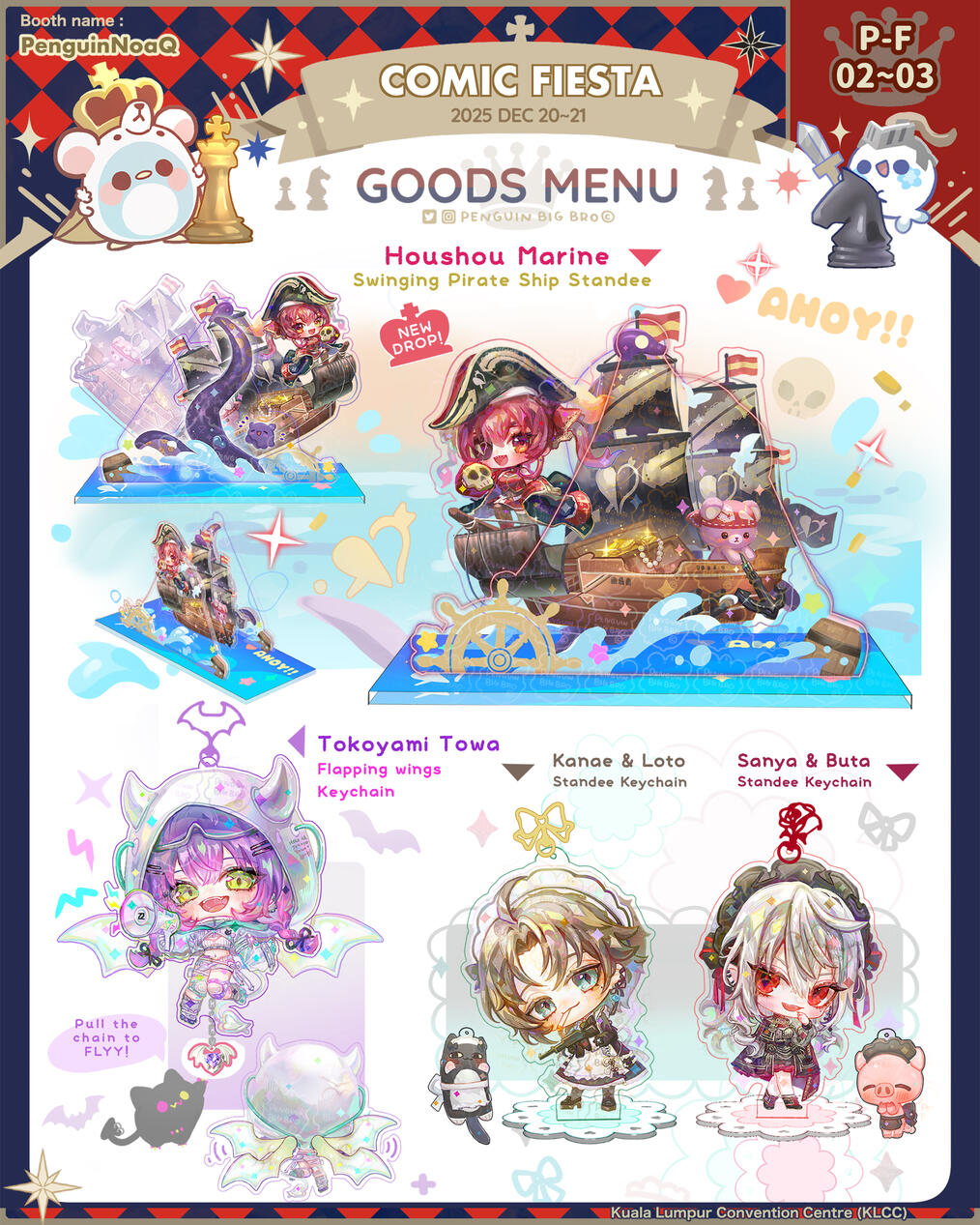 ✦ Goods Menu 26
