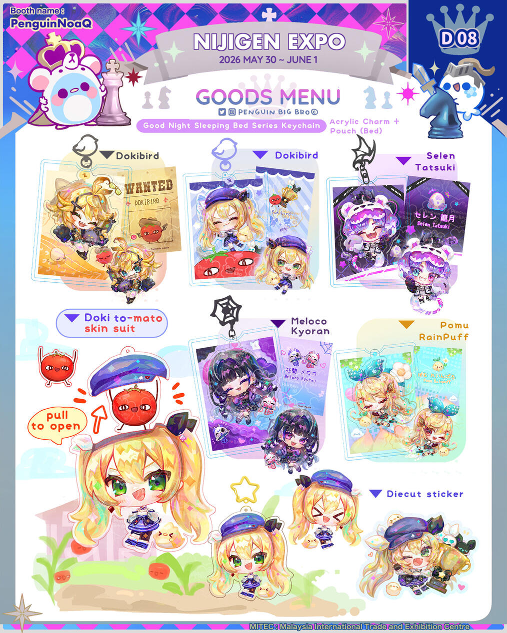 Goods Menu 35