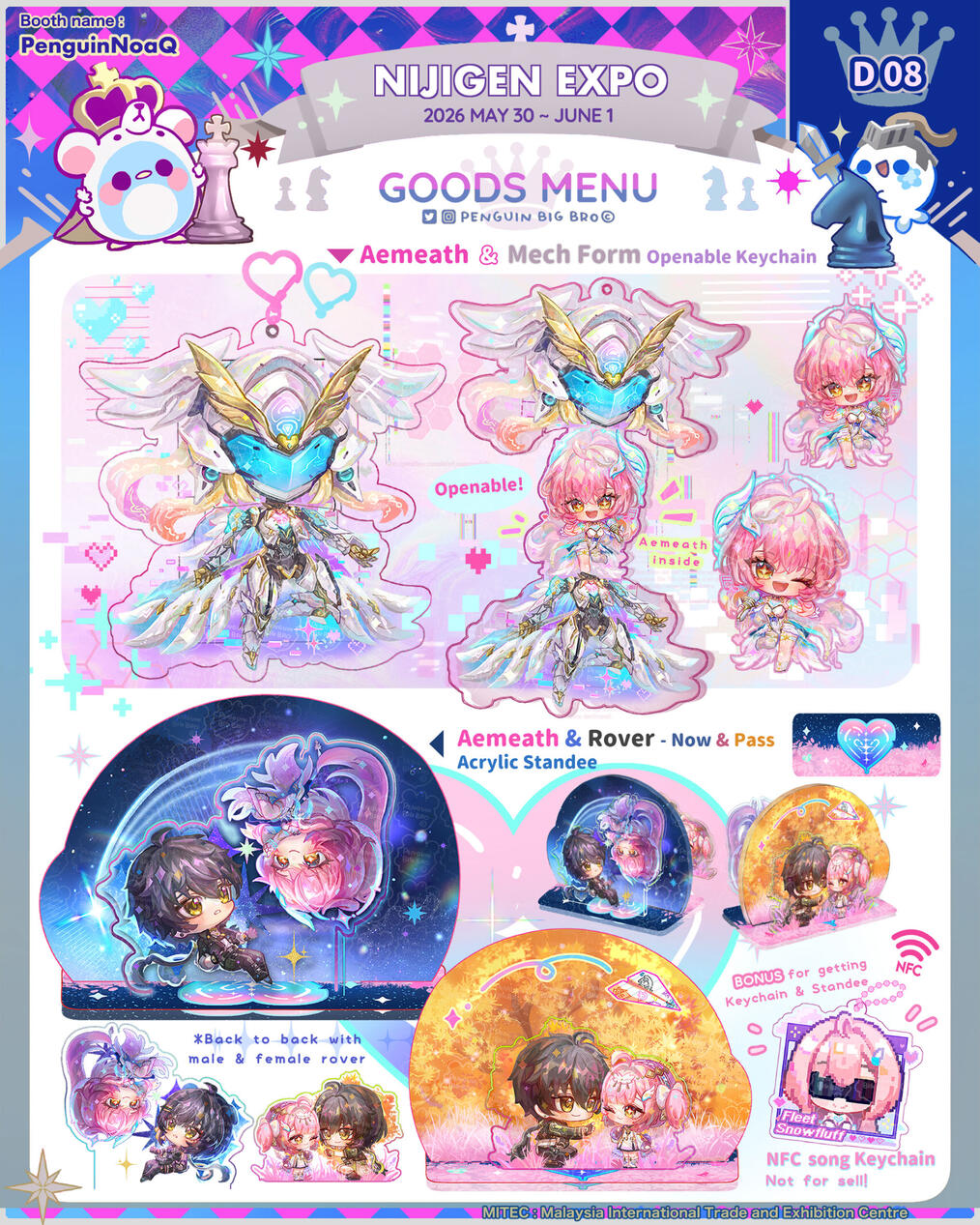 Goods Menu 17
