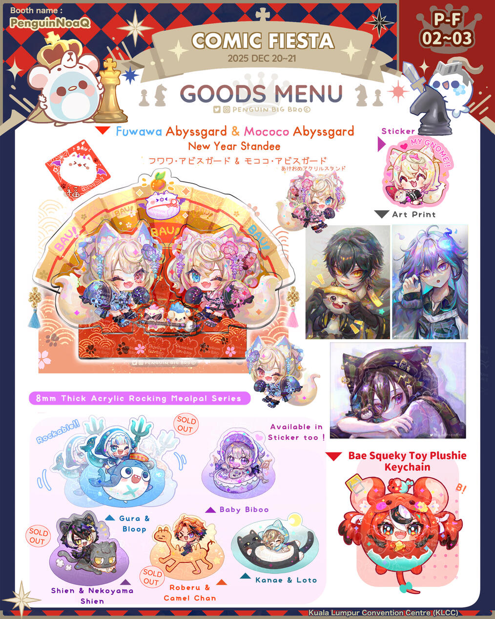 Goods Menu 31