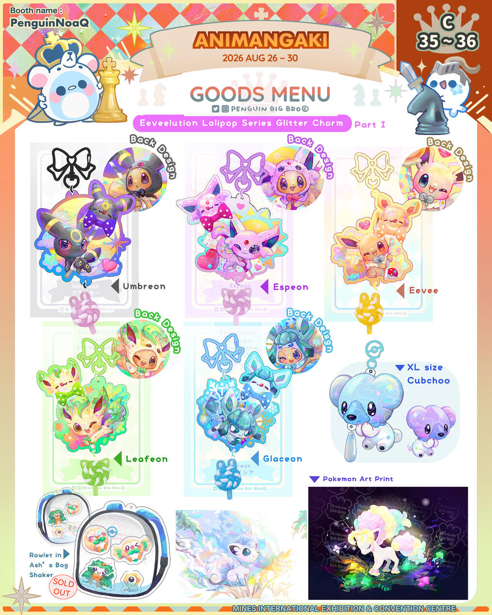 Goods Menu 42