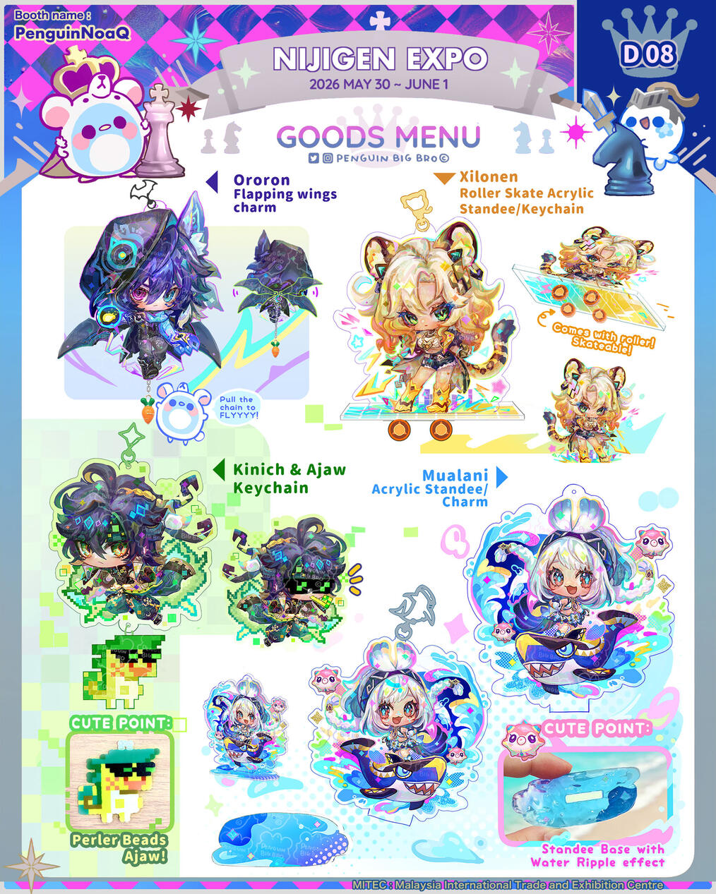 Goods Menu 23