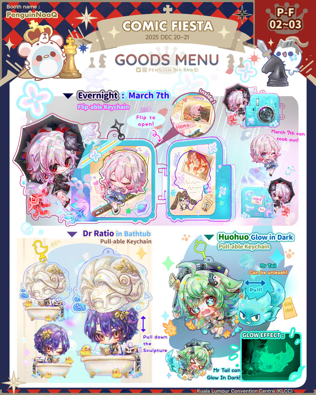 Goods Menu 3