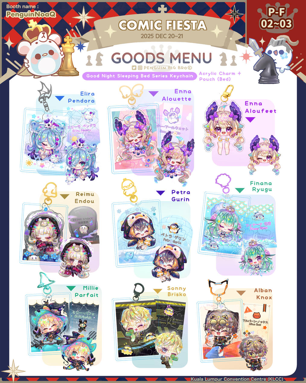 Goods Menu 35