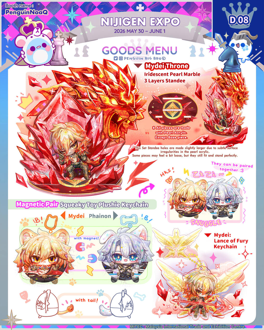 Goods Menu 8