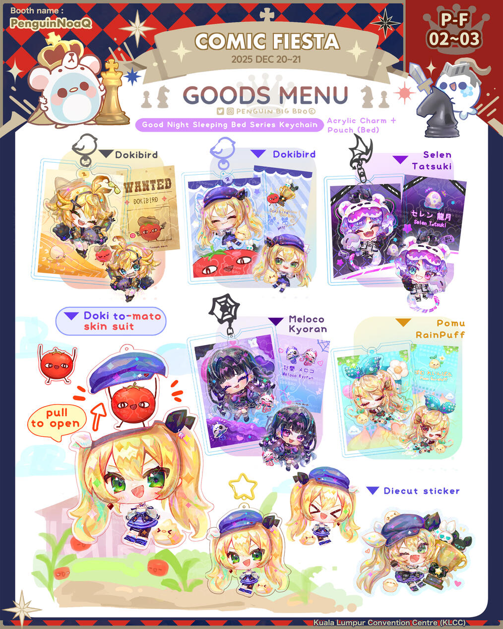 Goods Menu 28