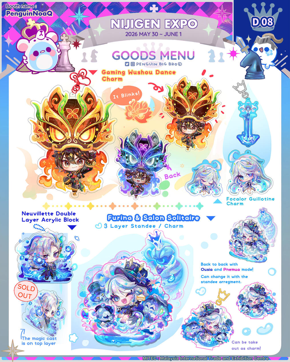 Goods Menu 24