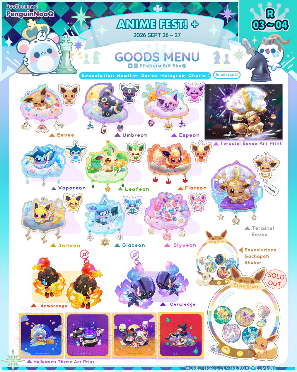 Goods Menu 45