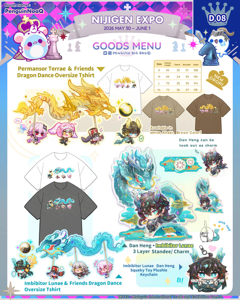 ✦ Goods Menu 2