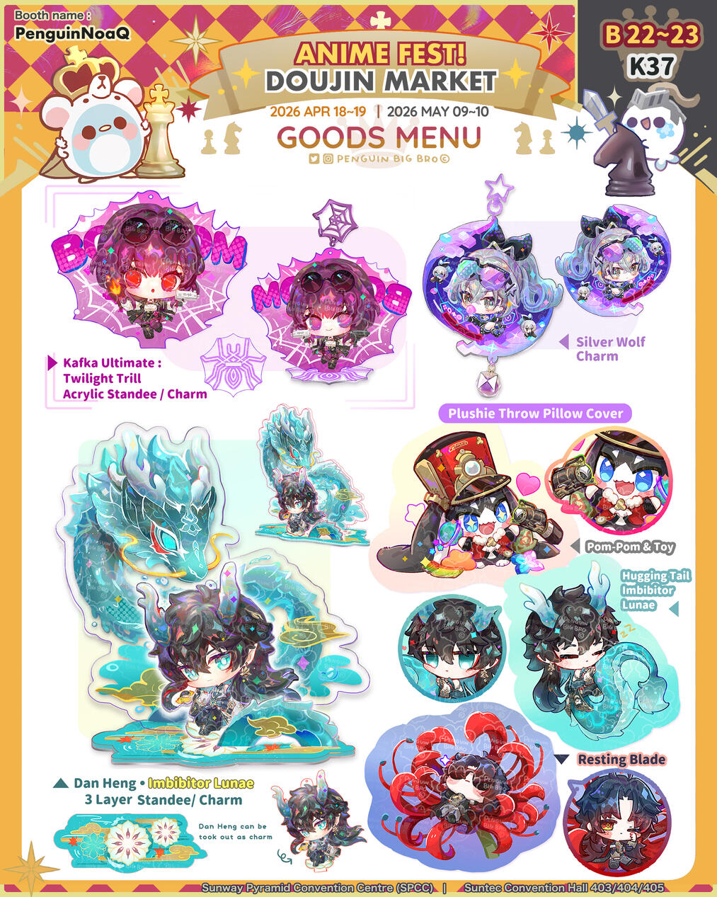Goods Menu 14