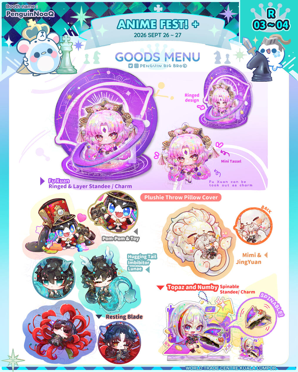 Goods Menu 18