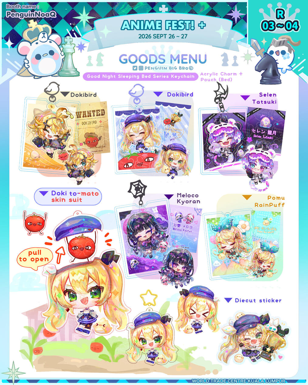 Goods Menu 39