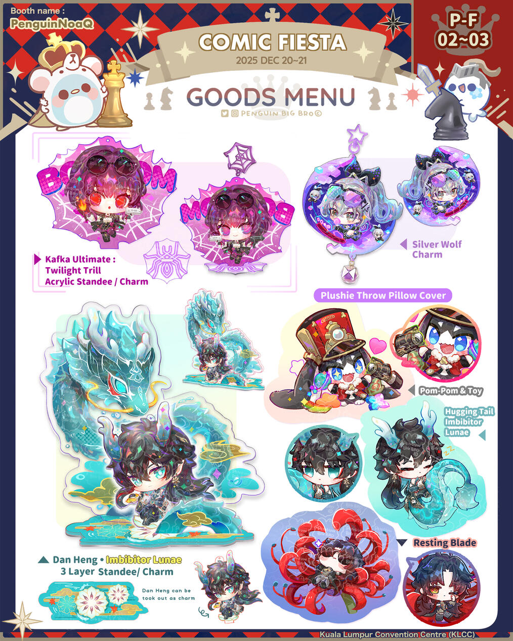 Goods Menu 13