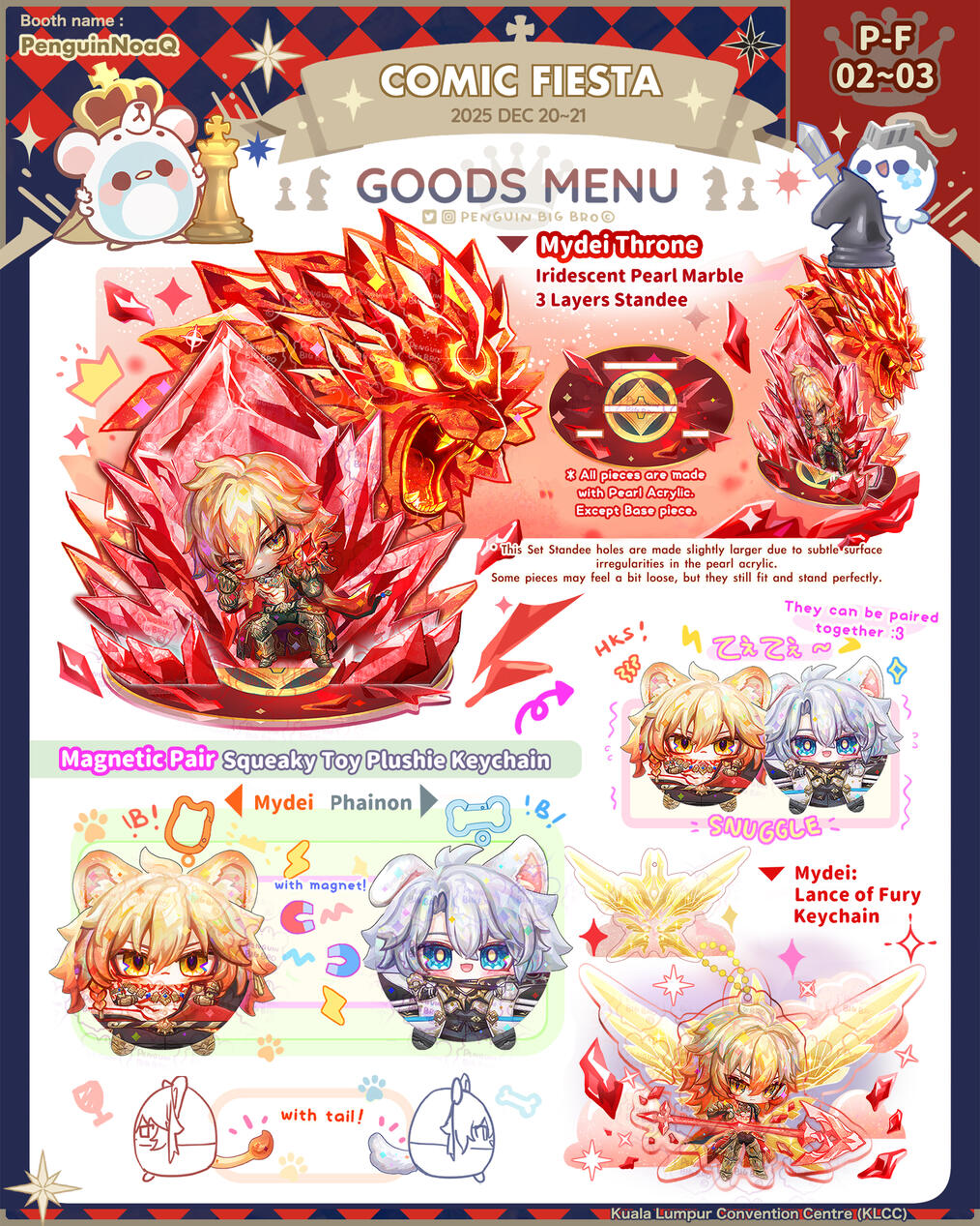 Goods Menu 5
