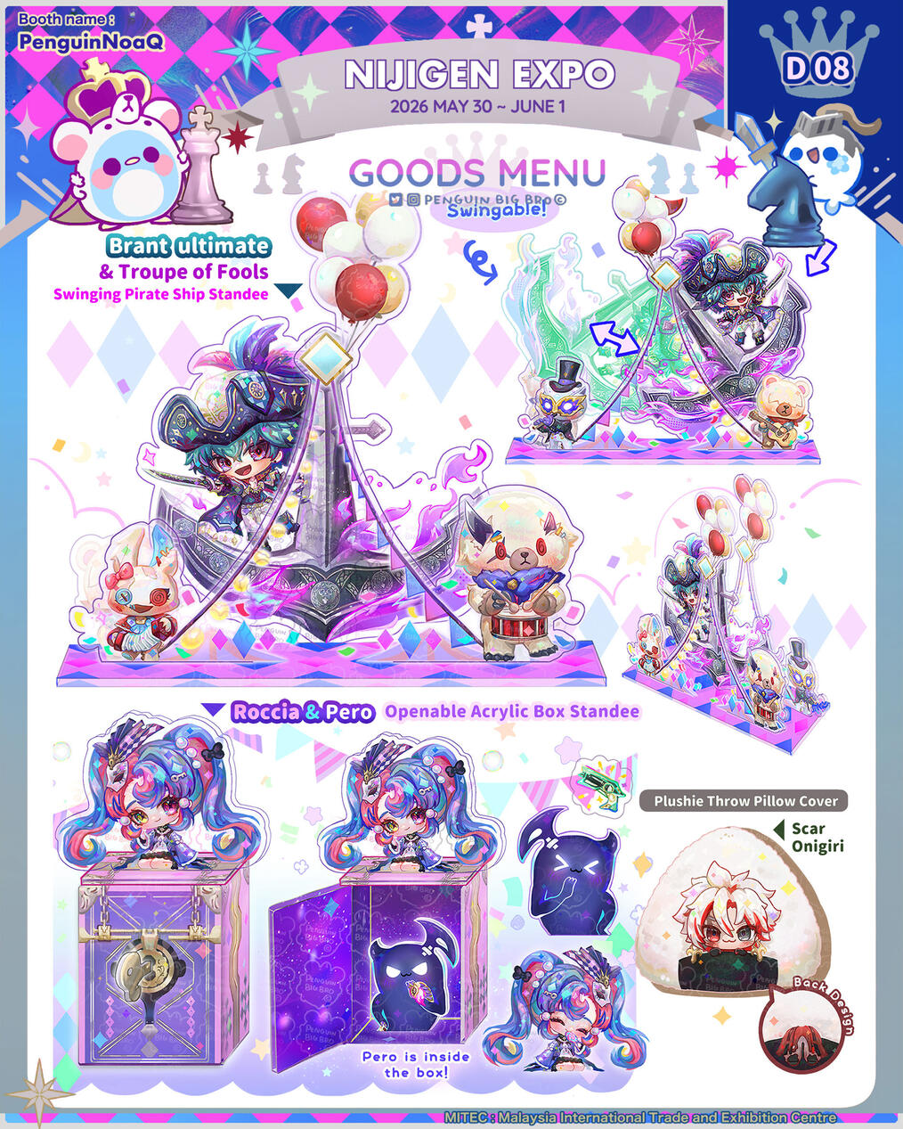 Goods Menu 19