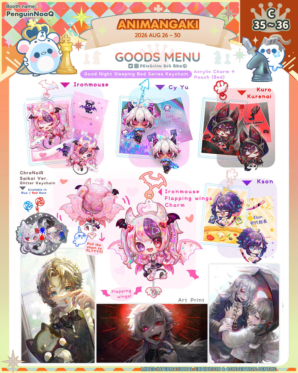 Goods Menu 36