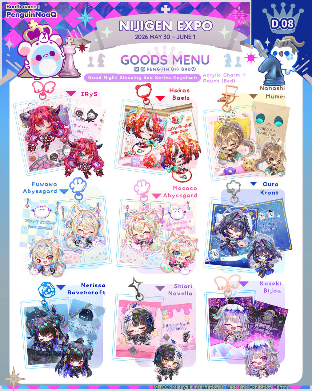 Goods Menu 29