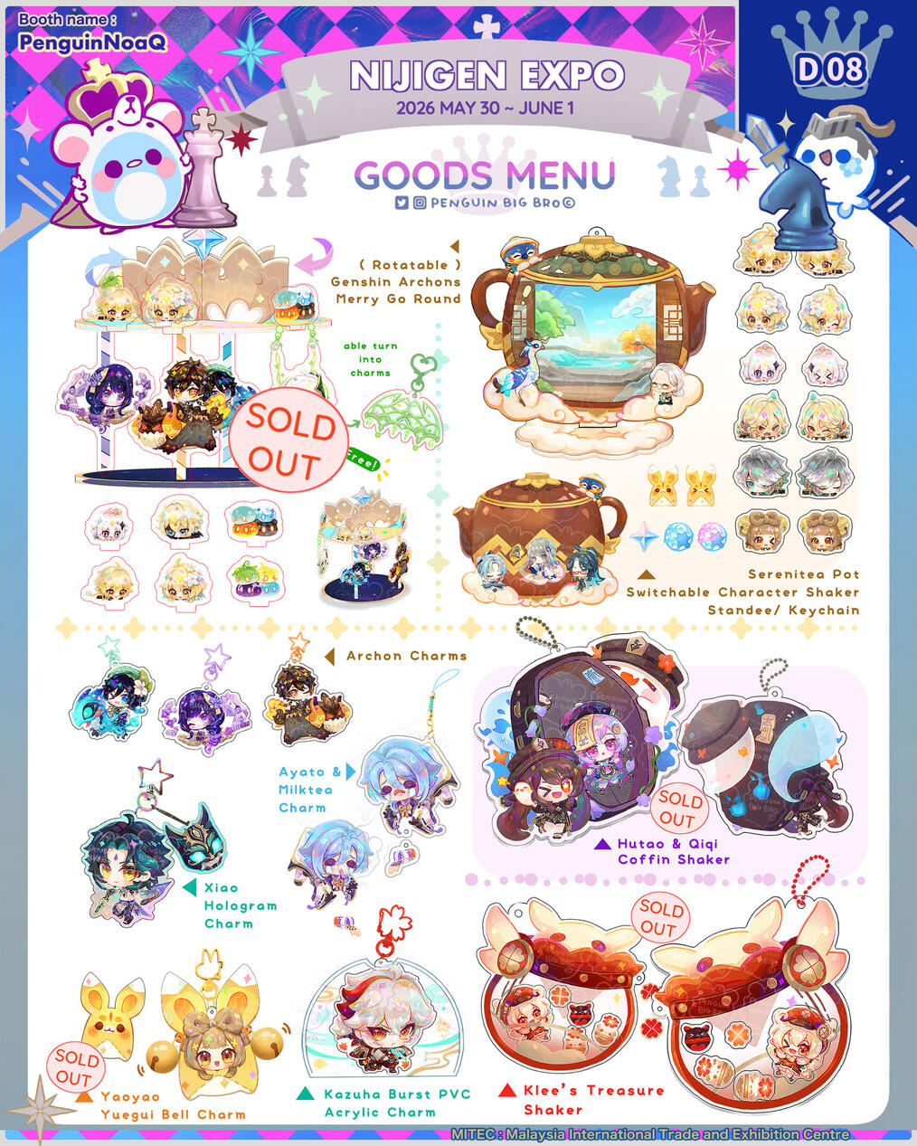 Goods Menu 26