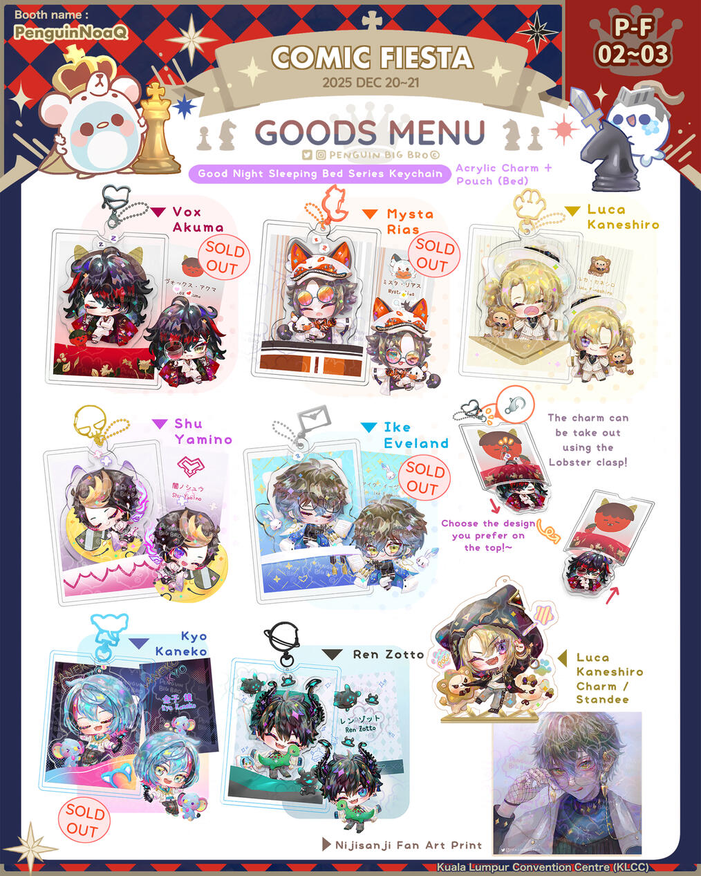 Goods Menu 36