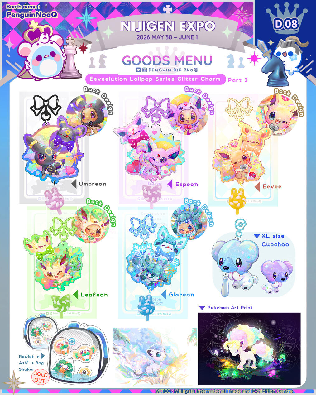 Goods Menu 40