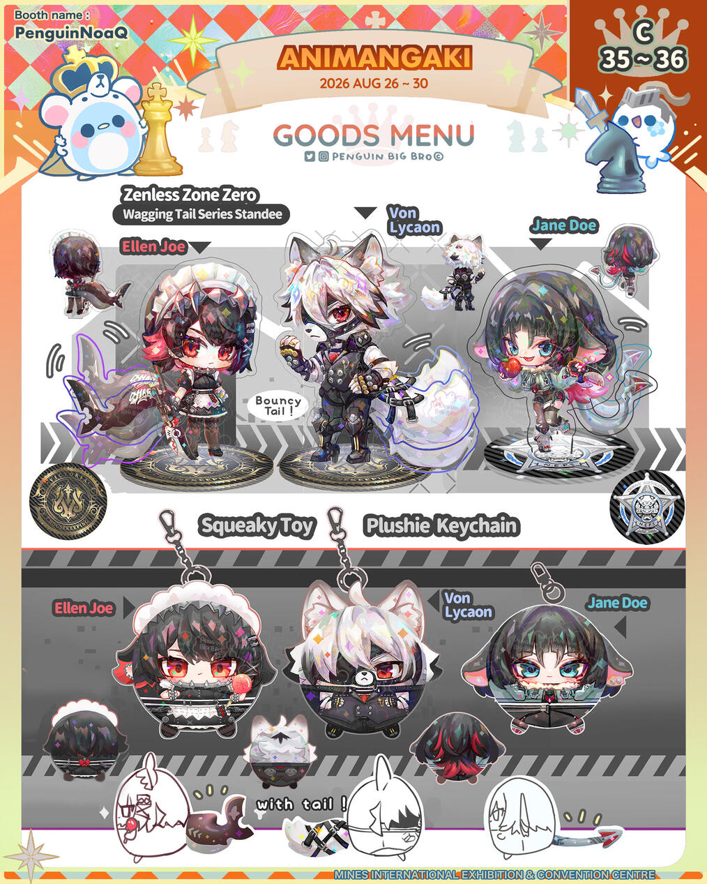 Goods Menu 23