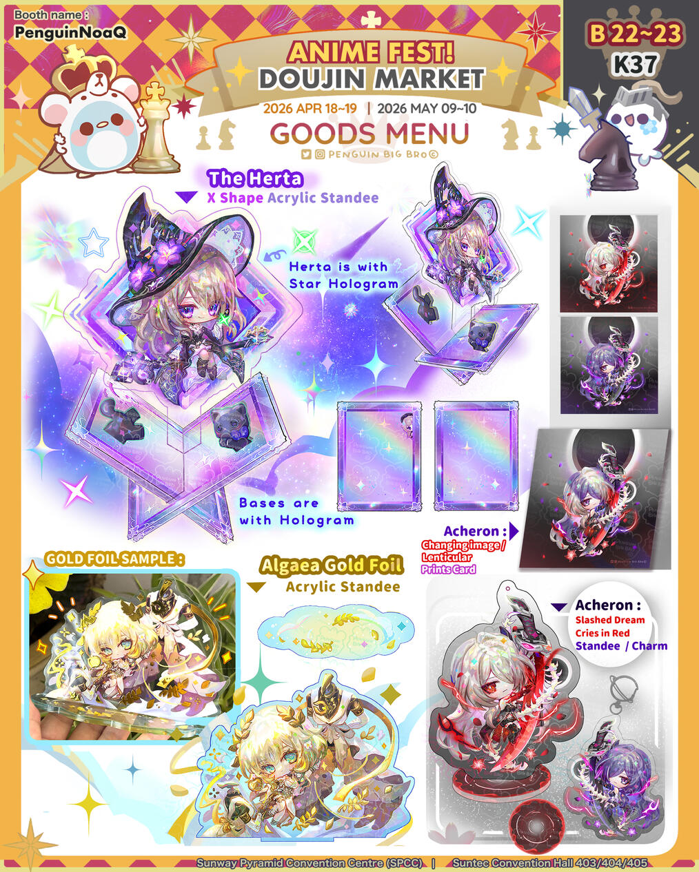 Goods Menu 9