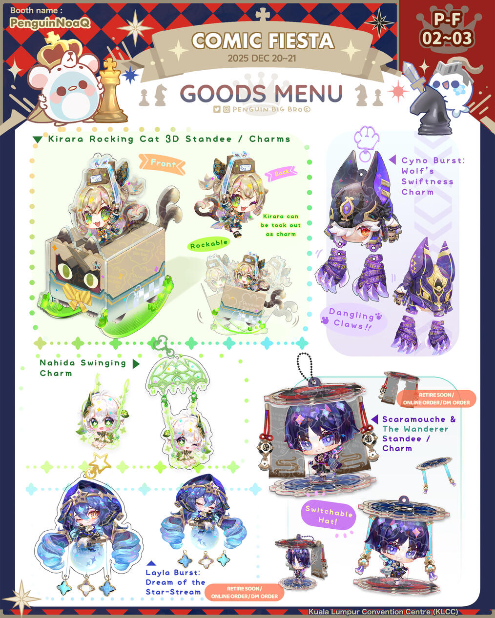 Goods Menu 23