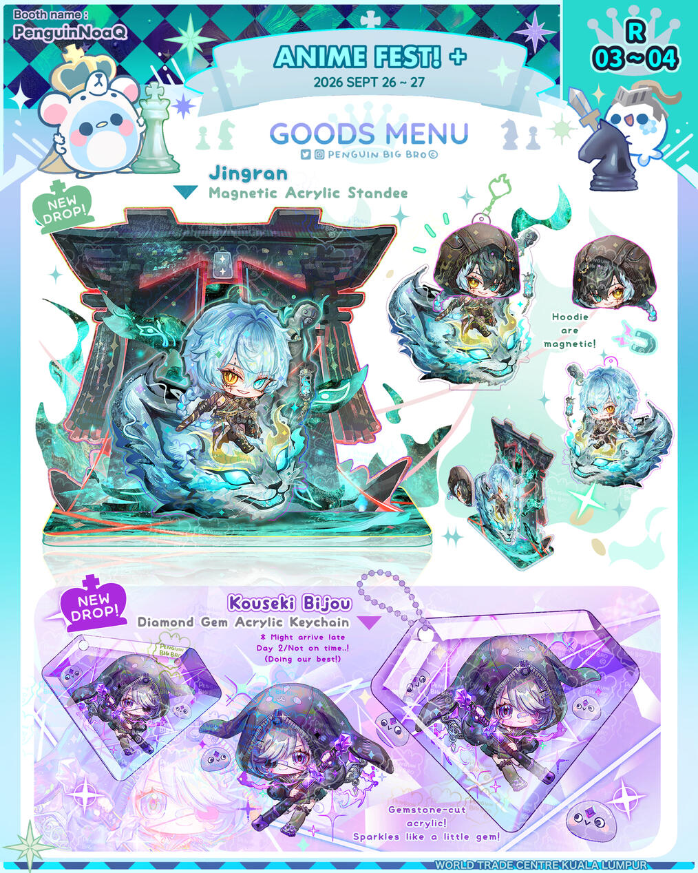 ✦ Goods Menu 2