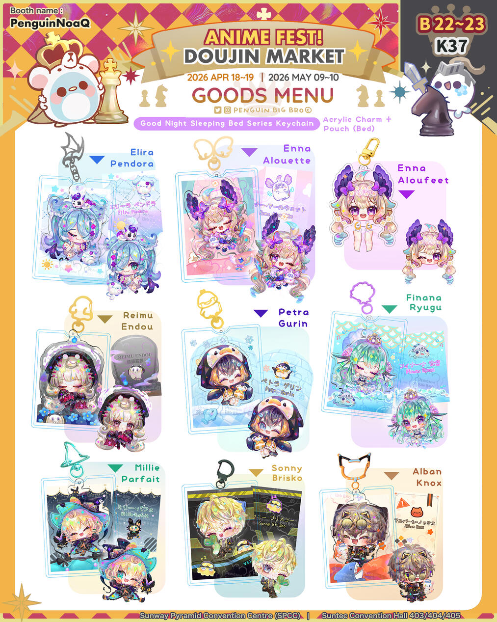 Goods Menu 35