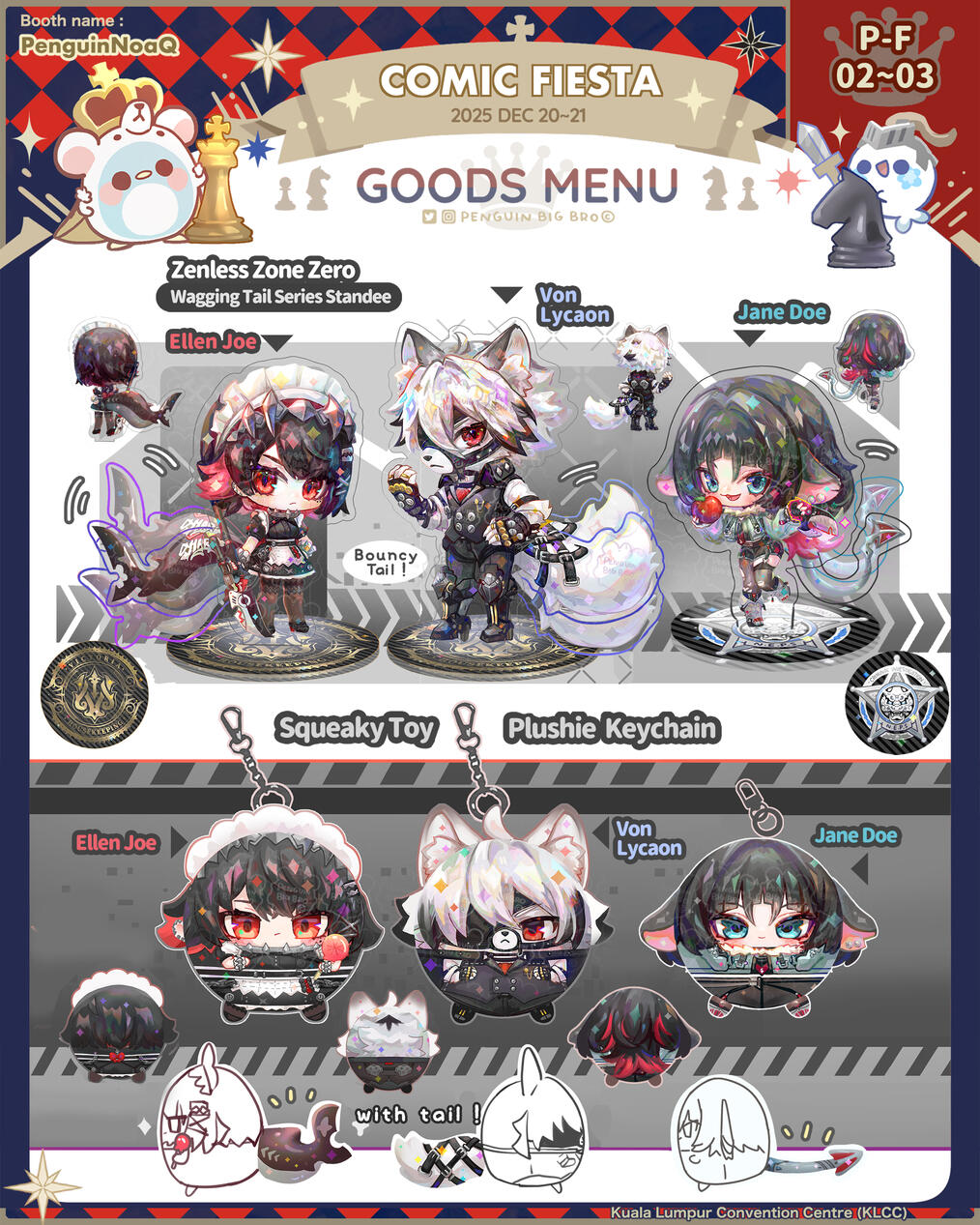 Goods Menu 20