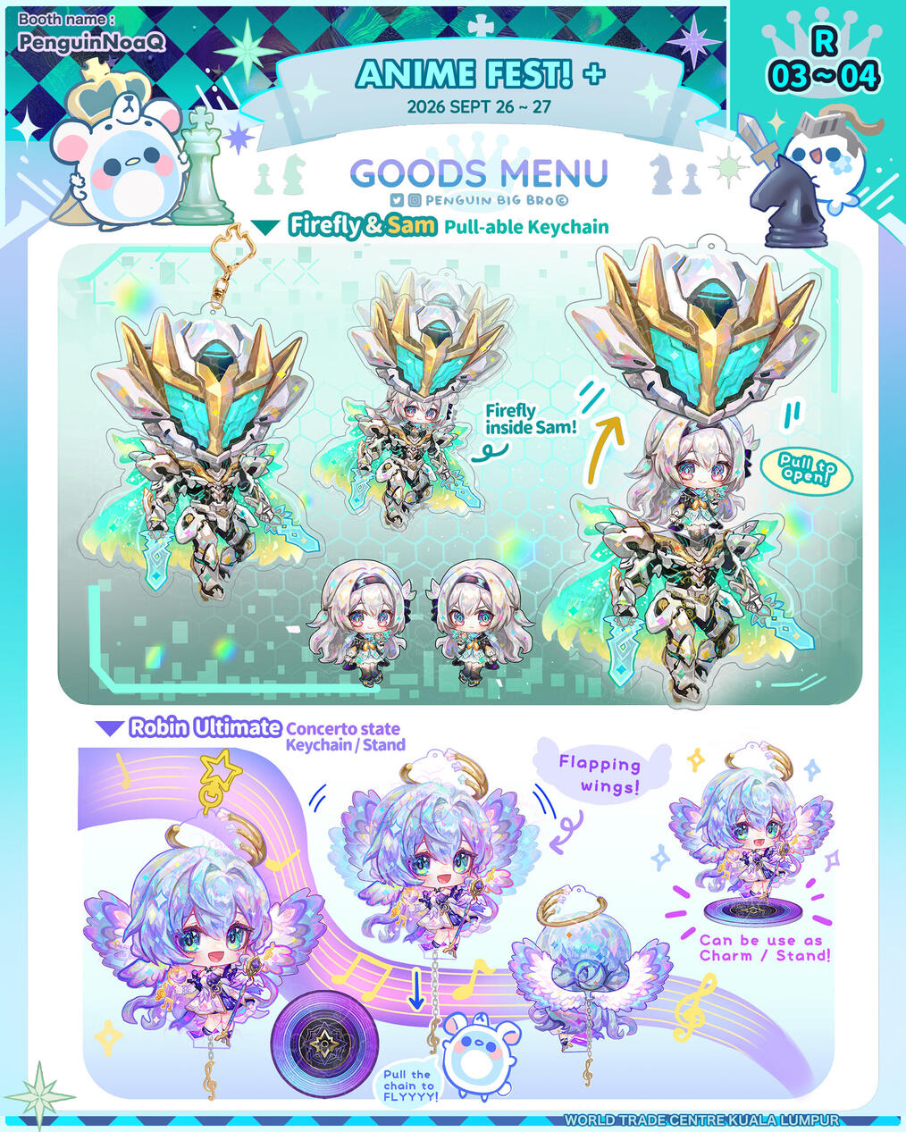 Goods Menu 17