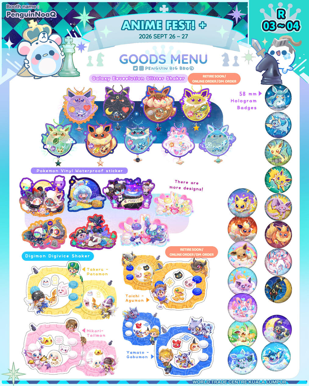 Goods Menu 46
