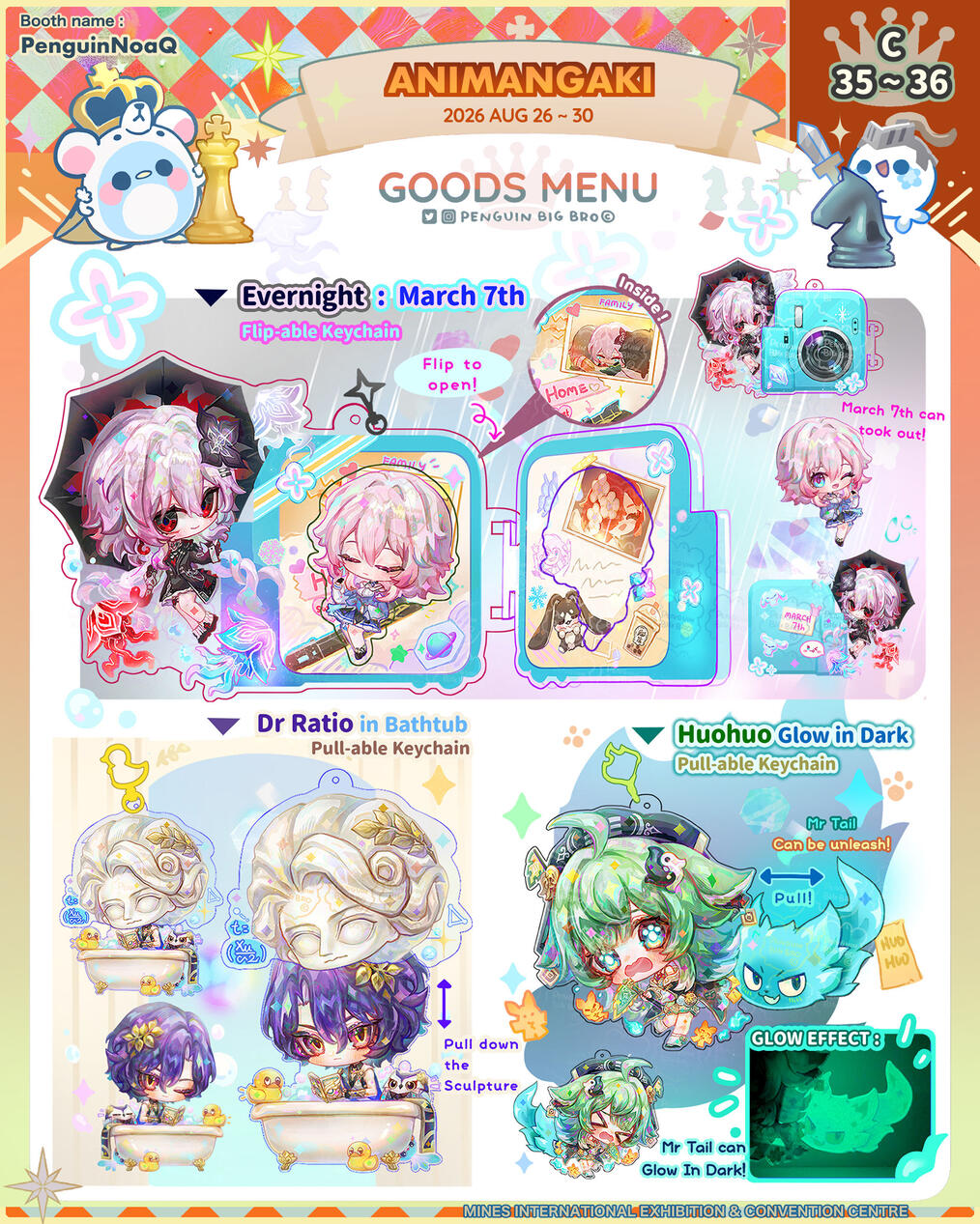 Goods Menu 7