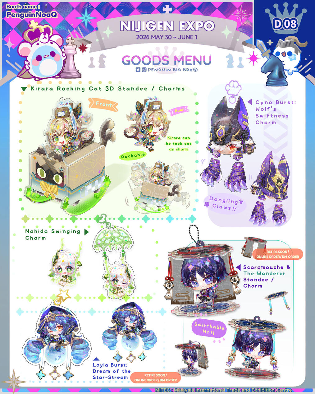 Goods Menu 25